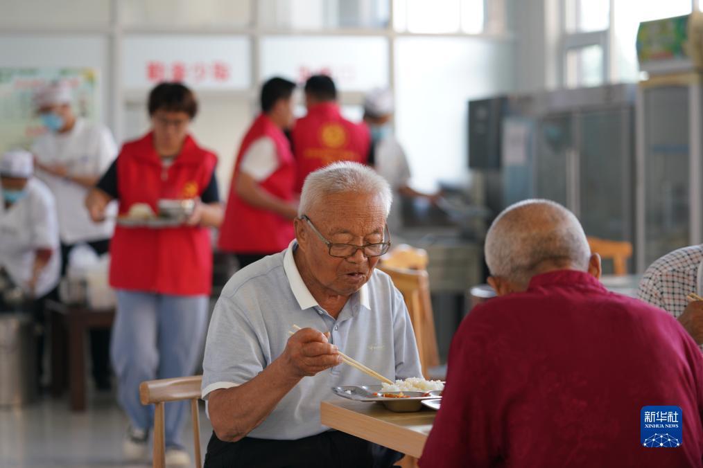 申请彩金是什么