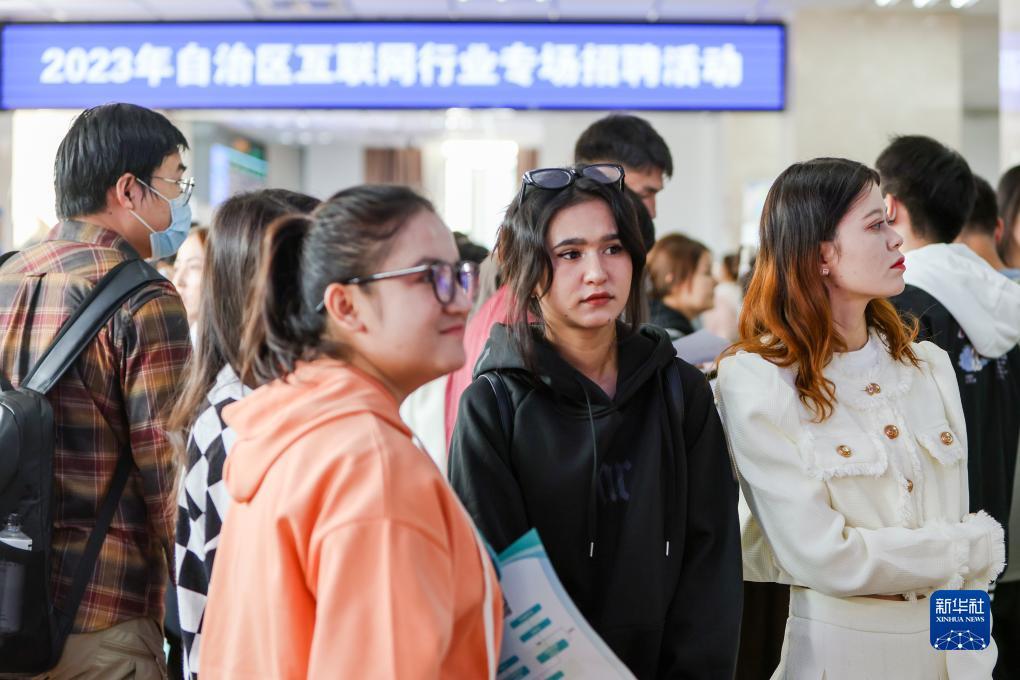 欧亿测速娱乐